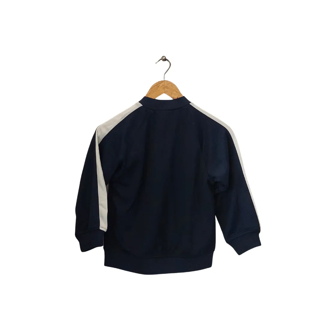 ZARA Navy and White Zipper Jacket (Kid's Size 7) | Brand new |